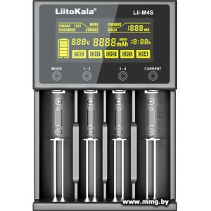 Купить Зарядное устройство LiitoKala Lii-M4S в Минске, доставка по Беларуси