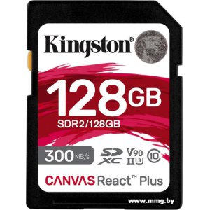 Купить Kingston 128Gb SDXC React Plus SDR2/128GB в Минске, доставка по Беларуси