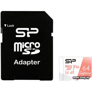 Купить Silicon-Power 64GB microSDXC Superior A1 SP064GBSTXDV3V20SP в Минске, доставка по Беларуси
