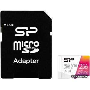 Silicon-Power 256GB microSDXC Elite A1 SP256GBSTXBV1V20SP
