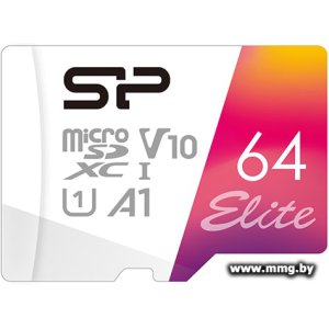Купить Silicon-Power 64Gb microSDXC Elite SP064GBSTXBV1V20SP в Минске, доставка по Беларуси