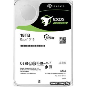 Купить 14000Gb Seagate Exos X18 ST14000NM004J в Минске, доставка по Беларуси