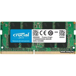 Купить SODIMM-DDR4 16GB PC4-25600 Crucial CT16G4SFS832A в Минске, доставка по Беларуси