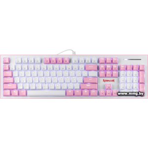 Купить Redragon Hades K623-W1B (70821) в Минске, доставка по Беларуси