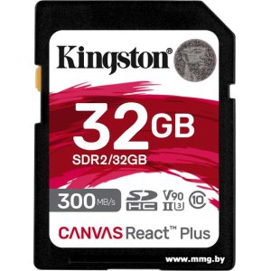 Купить Kingston 32GB SDHC Canvas React Plus SDR2/32GB в Минске, доставка по Беларуси