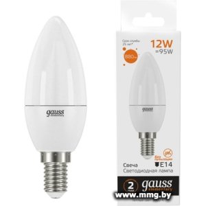 Купить Лампа светодиодная Gauss Elementary Свеча 12Вт E14 3000K в Минске, доставка по Беларуси