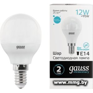 Лампа светодиодная Gauss Elementary Шар 12Вт E14 4100K 53122