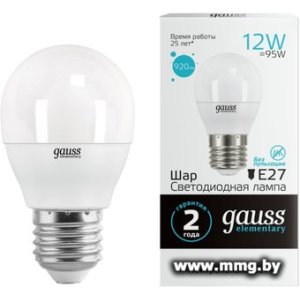 Купить Лампа светодиодная Gauss Elementary Шар 12Вт E27 4100K 53222 в Минске, доставка по Беларуси