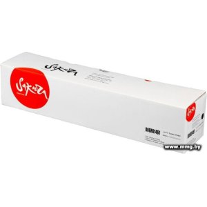 Картридж Sakura Printing SA006R01461 (Xerox 006R01461)