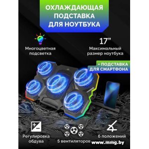 Купить Esperanza EGC107 Breva в Минске, доставка по Беларуси