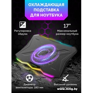 Купить Esperanza EGC110 Xalok в Минске, доставка по Беларуси
