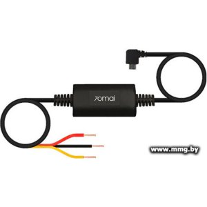 Купить Кабель 70mai Hardware Kit UP03 в Минске, доставка по Беларуси