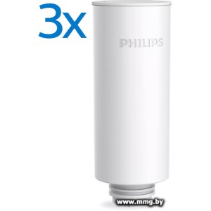 Картридж Philips AWP225/58 (3 шт)