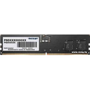 Купить 32Gb PC5-44800 Patriot PSD532G48002 в Минске, доставка по Беларуси