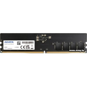 Купить 8GB PC5-38400 ADATA AD5U48008G-S в Минске, доставка по Беларуси