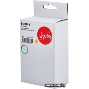 Купить Картридж Sakura Printing SIC13T40D440 (аналог Epson T40D4 Y) в Минске, доставка по Беларуси