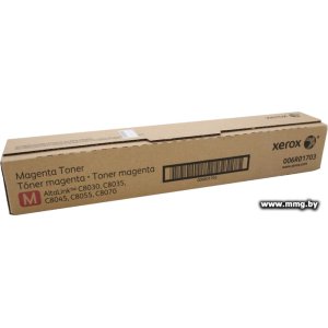 Картридж Xerox 006R01703