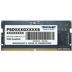 Купить SODIMM-DDR5 32GB PC5-38400 Patriot PSD532G48002S в Минске, доставка по Беларуси