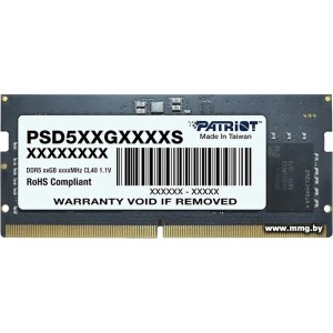 Купить SODIMM-DDR5 8GB PC5-38400 Patriot PSD58G480041S в Минске, доставка по Беларуси