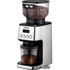 Купить Kitfort KT-790 в Минске, доставка по Беларуси