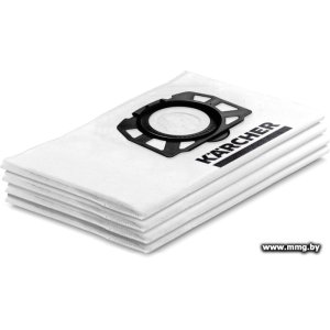 Комплект одноразовых мешков Karcher 2.863-314.0