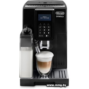Кофемашина DeLonghi Dinamica ECAM 353.75.B