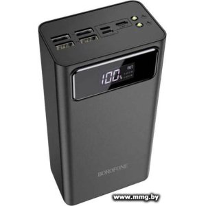 Borofone DBT16B 50000mAh (чёрный)