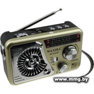 Радиоприемник Waxiba XB-522URT (золотистый)
