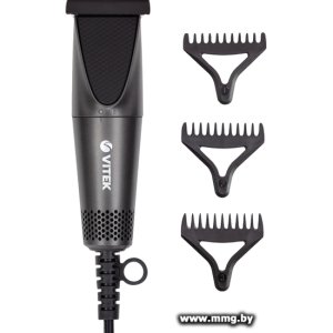 Купить Vitek VT-2587 в Минске, доставка по Беларуси