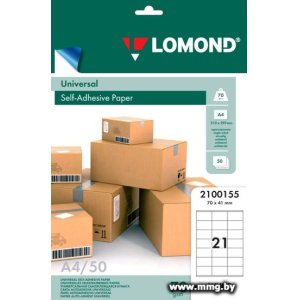Купить Фотобумага Lomond A4 70 г/м2 50 л 2100155 в Минске, доставка по Беларуси
