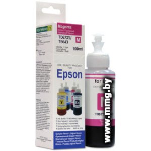 Купить Чернила Revcol Серия L [128595] в Минске, доставка по Беларуси