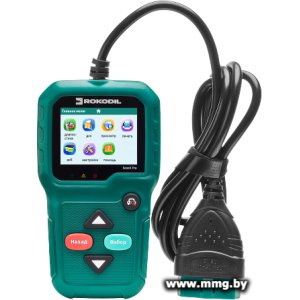 Автосканер Rokodil ScanX Pro
