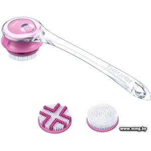 Купить Beurer FC 55 Pureo Complete Cleansing в Минске, доставка по Беларуси