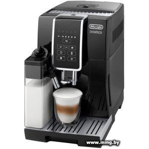 Кофемашина DeLonghi Dinamica ECAM350.50.B