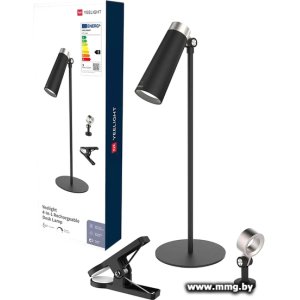 Купить Настольная лампа Yeelight Rechargeable Desk Lamp YLYTD-0011 в Минске, доставка по Беларуси