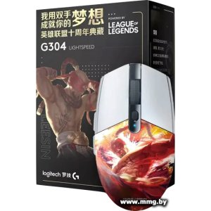 Logitech G304 Lightspeed Leesin League of Legends Edition