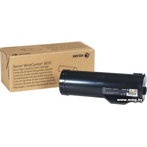 Картридж Xerox 106R02741