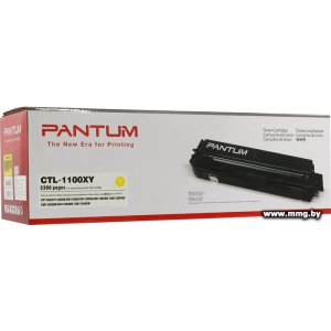 Купить Картридж Pantum CTL-1100XY в Минске, доставка по Беларуси