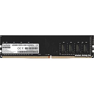 Купить 8GB PC4-19200 ExeGate Value Special EX287010RUS в Минске, доставка по Беларуси