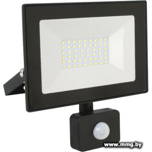 Прожектор Ultraflash LFL-5002S C02