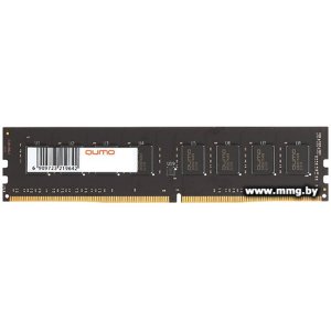 Купить 32GB PC4-25600 QUMO QUM4U-32G3200N22 в Минске, доставка по Беларуси