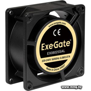 Купить for Case ExeGate EX08025SAL EX288996RUS в Минске, доставка по Беларуси