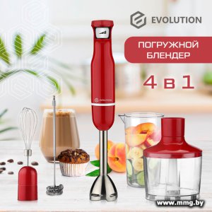 Evolution HBS-0641 Red
