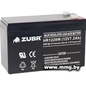 Купить Zubr HR 1228 W (12 В/7.2 А·ч) в Минске, доставка по Беларуси
