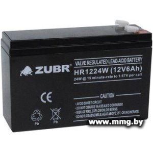 Купить Zubr HR 1224 W (12В/6 А·ч) в Минске, доставка по Беларуси