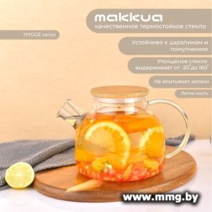 Заварочный чайник Makkua Hygge TH1200