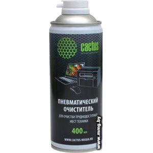 Сжатый воздух CACTUS CS-AIR400