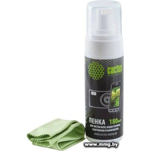 Чистящий набор CACTUS CS-S3006