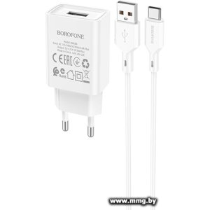 Зарядное устройство Borofone BA68A USB Type-C (белый)