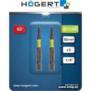 Купить Биты ударные Hogert HT1S171 в Минске, доставка по Беларуси